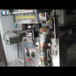 Full Automatic Vertical Granule Sugar Mini Sachet Packing Machine