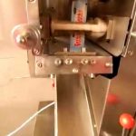 Powder Filling Packing Machine Automated Milk Flour Coffee Powder Packing Machine Small Sachet